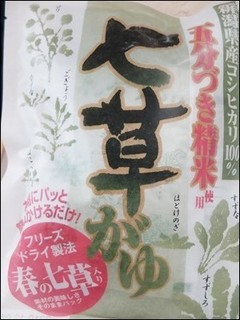s-DSCF2076.jpg