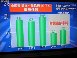 s-DSCF2082.jpg