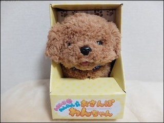 s-DSCF2085.jpg