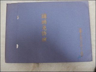 s-DSCF2096.jpg