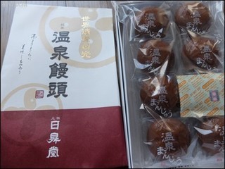 s-DSCF2308.jpg