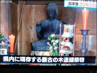 s-DSCF2475.jpg