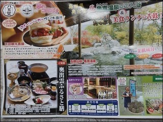 s-DSCF2494.jpg