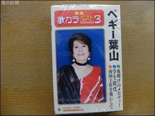 s-DSCF2650.jpg