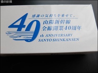 s-DSCF2838.jpg