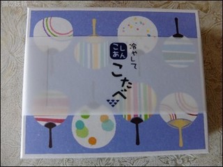 s-DSCF3075.jpg