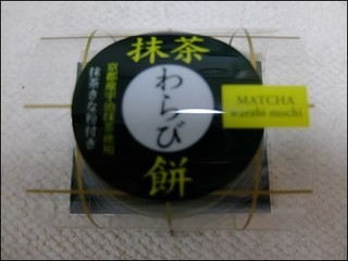 s-DSCF3231.jpg