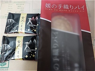 s-DSCF3269.jpg