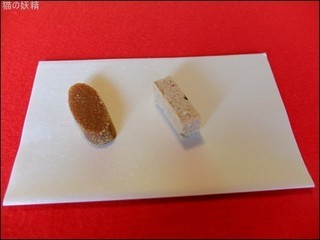 s-DSCF3295.jpg