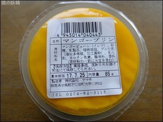 s-DSCF3422.jpg