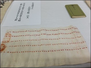 s-DSCF3580.jpg