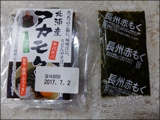s-DSCF3590.jpg