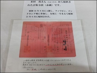 s-DSCF3591.jpg