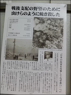 s-DSCF3601.jpg