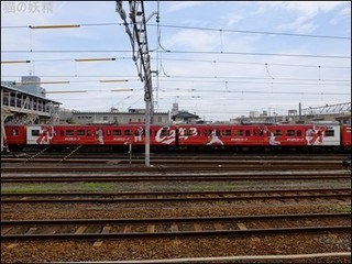 s-DSCF3652.jpg