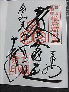 s-DSCF3747.jpg