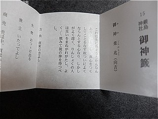 s-DSCF3748.jpg