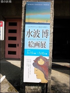 s-DSCF3775.jpg