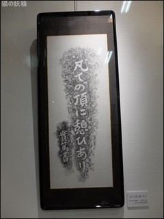 s-DSCF3777.jpg