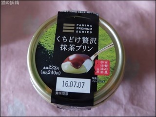 s-DSCF4209.jpg