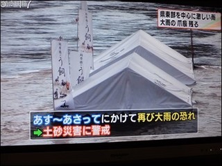 s-DSCF4314.jpg
