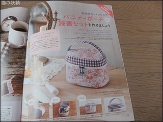 s-DSCF4490.jpg