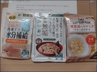 s-DSCF4727.jpg