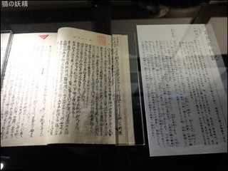 s-DSCF4930.jpg