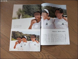 s-DSCF4948-0.jpg