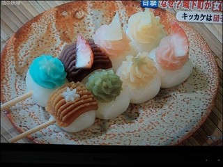 s-DSCF4976.jpg