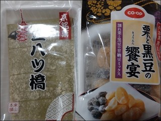s-DSCF5011.jpg