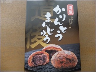 s-DSCF5041.jpg