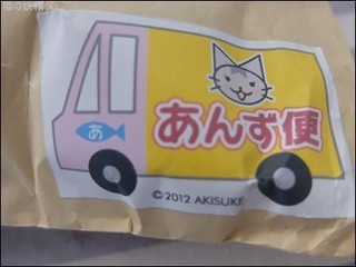 s-DSCF5042.jpg