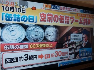 s-DSCF5047.jpg
