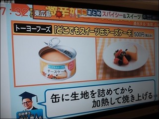 s-DSCF5052.jpg