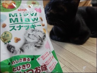 s-DSCF5058.jpg