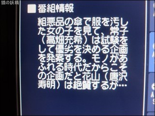 s-DSCF5170.jpg