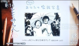 s-DSCF5171-0.jpg