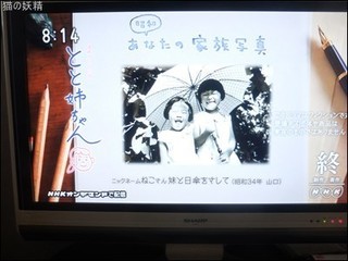 s-DSCF5171.jpg