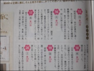 s-DSCF5186.jpg