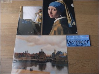 s-DSCF5187.jpg