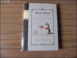 s-DSCF5190.jpg