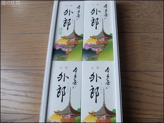 s-DSCF5265.jpg