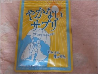 s-DSCF5326.jpg
