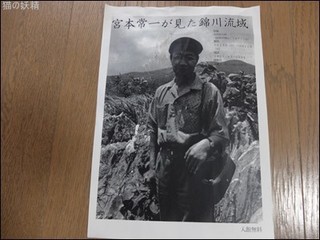 s-DSCF5333.jpg