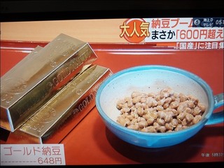 s-DSCF5496.jpg