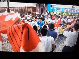s-DSCF5588.jpg