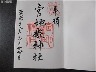 s-DSCF5656.jpg