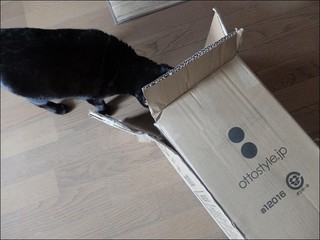 s-DSCF5697.jpg