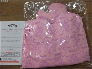 s-DSCF5873.jpg